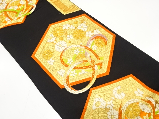 JAPANESE KIMONO / ANTIQUE FUKURO OBI / SILK / WOVEN KIKKO & KIKU